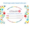 Clickart Zebra New Package 36 Colors Set WYSS22-36C-N