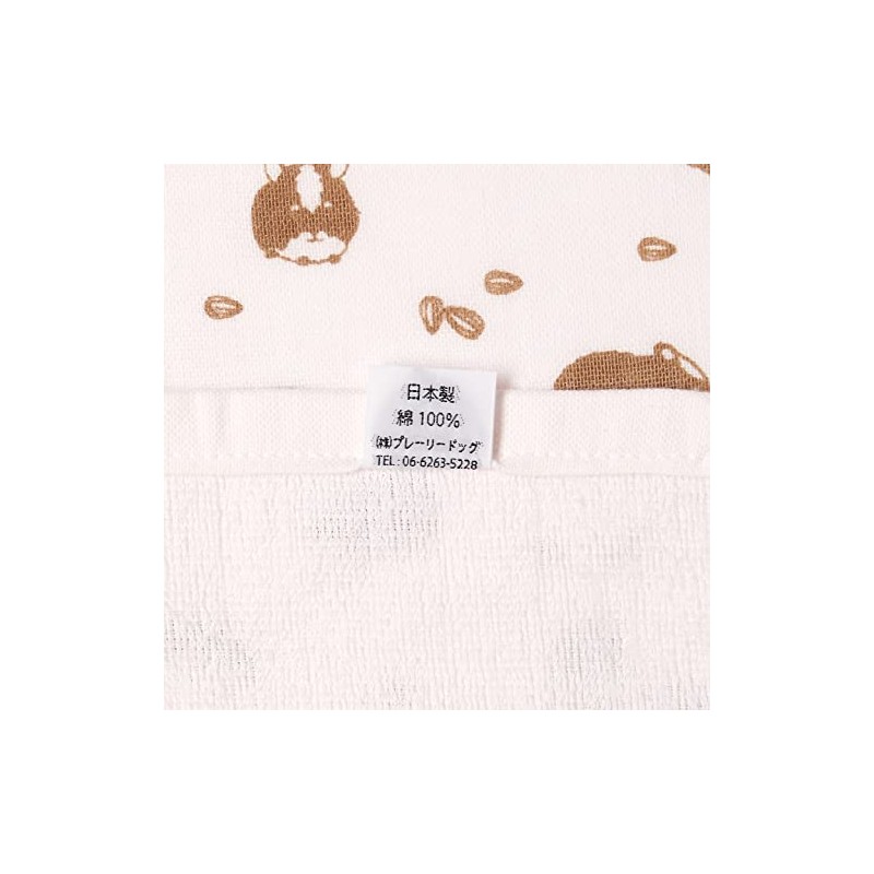 Prairie Dog zootto Long Face Towel, Hamster, Made in Japan,