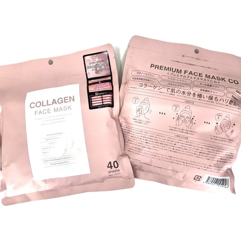 Mascarilla De Colageno Kosé