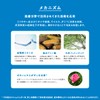 キレイウォーター グリーンフォレスト 30mL 天然由来成分100% 超電解イオン水 消臭 除菌 ウイルス除去 ダニよけ 携帯