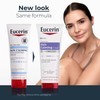 Eucerin Skin Calming Daily Moisturizing Crème - 14 oz -