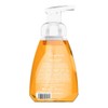 BLUMEN Jabon Espumoso Mandarina 332 ml