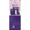 DUZON HEALTH Emperor Blueberry Essence 60ml x 30 packets /