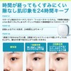 Laneige Neo Cushion Mui 21C1 Foundation Cushion Foundation Korean Cosmetics