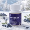 [Geonjangmeogeum] Haskap Berry Organic Freeze-Dried Anthocyanin C3G Tablets KFDA Certified