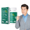 Green Store Vitamin B Complex With C (2 months supply) / 그린스토어 비타민B 컴플렉스 위드C(2개월분)