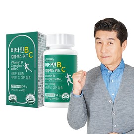 Green Store Vitamin B Complex With C (2 months supply) / 그린스토어 비타민B 컴플렉스 위드C(2개월분)