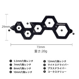 munkees Originality Olympic Ring Multifunction Tool Card Type Bottle Opener Allen Wrench Bolt Driver Keychain