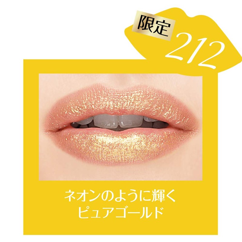 L'Oreal Paris Rouge Signature Liquid Lip Matte Lipstick 212 Pure
