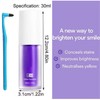 Purple Teeth Whitening Toothpaste, Purple Whitening Toothpaste, Purple Toothpaste, White