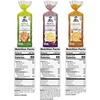 Quaker Large Rice Cakes, Gluten Free, 3 Flavor Variety Pack,