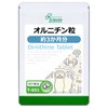 Lipsa T-651 Ornithine Capsules, Approximately 3 Month Supply (360 Capsules),