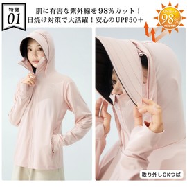 LLHfashion Women's Rash Guard, UV Protection Hoodie, Summer, Long Sleeve, UPF 50+, Sun Protection Wear, Cool to Touch, Lightweight, Breathable, Body Cover, Hooded, Finger Holes, Pink, 2 XL