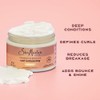 SheaMoisture Coconut & Hibiscus Masque Hair Treatment, 12 Ounce
