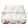 Toyota Genuine OEM Toyota Cabin Air Filter 87139-YZZ82 Replacement 87139YZZ20/08
