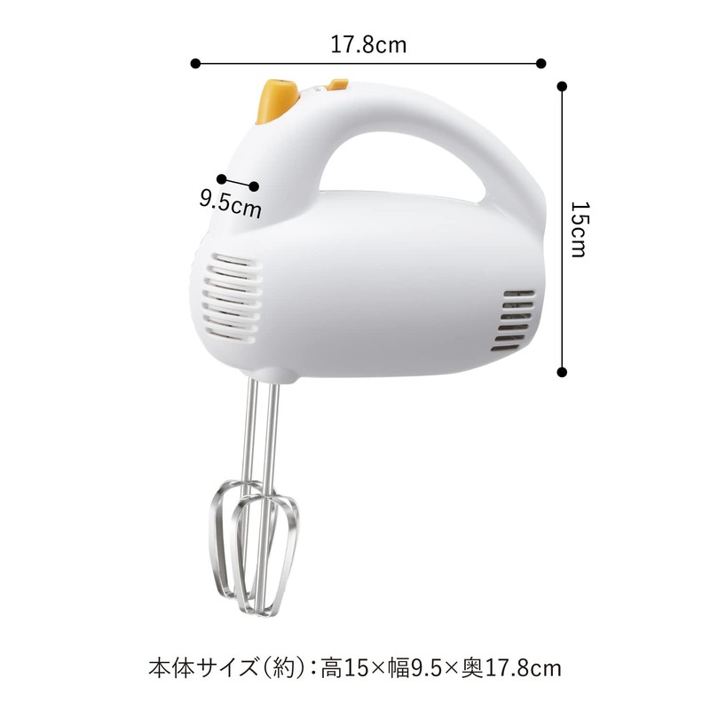 Kai electric hand mixer DL-0501