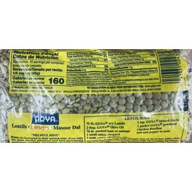 Goya Dry LENTILS 16 oz Bag - No 1 Grade