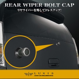 Carmate LS406 Car Dress Up Rear Wiper Bolt Cap LUXIS Carbon Look & Black Plated