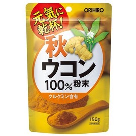 orihiro Autumn Turmeric Powder 100% G , , ,