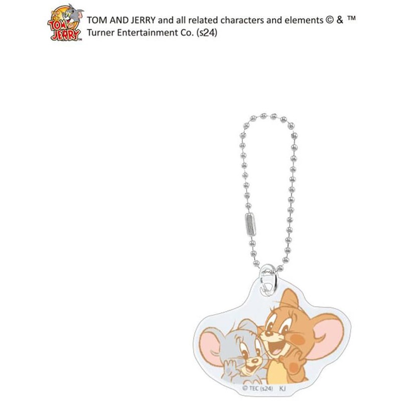 Klux Character Chibi Keychain/Jerry Taffy 123620