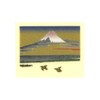 G&S Saiyo Seal, Ukiyo Design, Hokusai, Shinda Ono No. 202