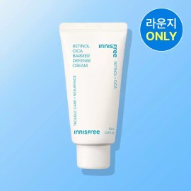 Innisfree [여행용 사이즈]이니스프리 레티놀 시카 흔적 장벽 크림 30mL / 저자극 트러블 모공 보습 진정 Innisfree Retinol Ceramide Spot Barrier Cream 30mL / Low-Irritation Troubled Pores Hydrating Soothing