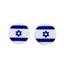 Luckyones Israel Flag Tennis Racquet Vibration Dampener