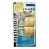WAKI TWE Identical Key Cylinder Locks, 1.0 inches (25 mm),