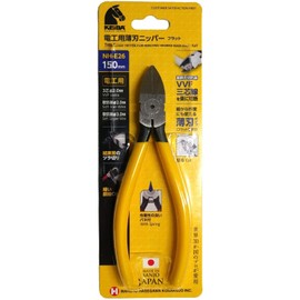 Keiba NH-E26 Thin Blade Nipper for Electricians, Flat, 5.9 inches (150 mm)