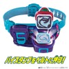 BANDAI Kamen Rider Revice DX Megalodon Vistamp