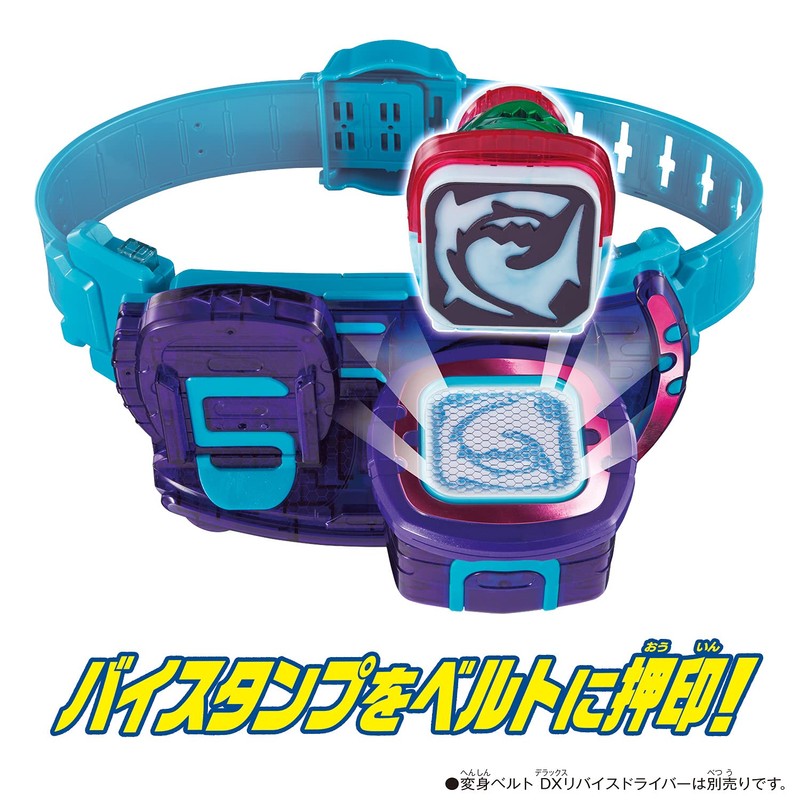 BANDAI Kamen Rider Revice DX Megalodon Vistamp