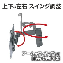 Seikou Sangyo EC-235 Car Accessories EXEA Tablet Holder, Black