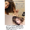ikinariya Afro Comb Men's Hair Styling Salon Beauty (Type 5)
