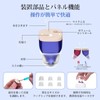Sound Collection Device, For Elderly People, 2025 Innovation, Only 0.08