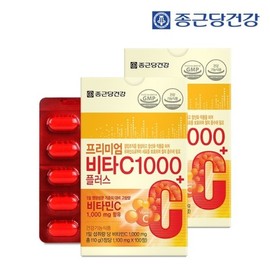 Jongkundang Health 종근당건강 프리미엄 비타C 1000 플러스 100정2박스/200일분 JongGeunDang Health Premium Vitamin C 1000 Plus 100 Tablets 2 Boxes/200 Days Supply