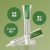 PURITO Centella Green Level Eye Cream 30ml/1fl.oz