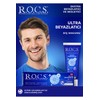 R.O.C.S. Ultra Whitening Ultra Beyazlatici Diş Macunu, 94G