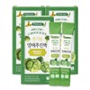 Elim organic cabbage essence, 300g, 3 boxes / 엘림 유기농 양배추진액, 300g, 3박스
