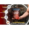 IsaaQuim L-Carnitina de Tartrato de 500 gr