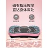 운동기구 덜덜이 진동 쉐이크보드 쉐이크머신 470 전신 실내 [베이직 로맨틱
