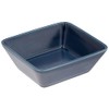 Hasamiyaki 17455 OVENWARE Square (S) 4.5 x 3.9 inches (11.5