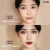 UNYOKE 1pc Liquid Highlight Beauty Correction Stick Cement Stick Nose
