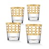 Lorren Home Trends Infinity Gold Ring Double Old Fashion, Set