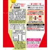 Ajinomoto Umami Seasoning Ajinomoto 1.8 oz (50 g) Bags x