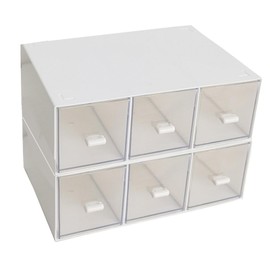 FUNSUEI 2 PCS 23 x 16.7 x 7.8 cm White Plastic Tea Storage Boxes, Tea Bag Holder, Tea Chest, Makeup Organiser for Coffee, Tea, Sugar Packets, Badge