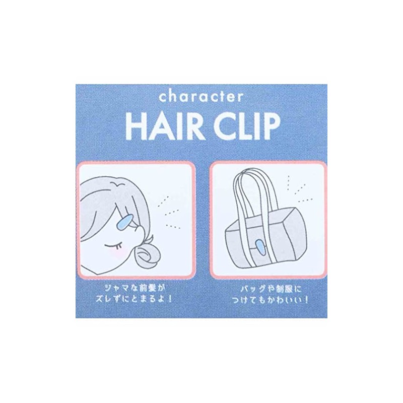 Kirby Hair Clip/Waddledy