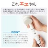 Gaona GA-FC029 Pet Shower Joint Set, Shower Head, One-Touch Detachable