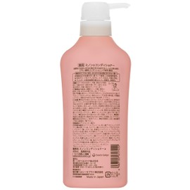 第一三共ヘルスケア ミノン薬用コンディショナー 450ｍL