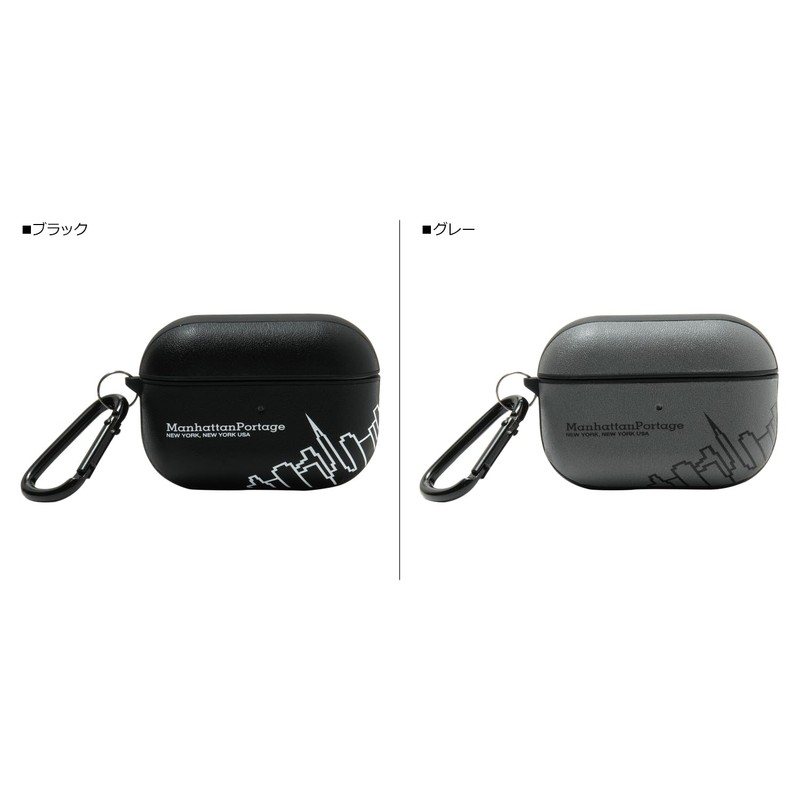 Manhattan Portage PU LEATHER Hybrid AirPods Pro Case "SKYLINE" Black