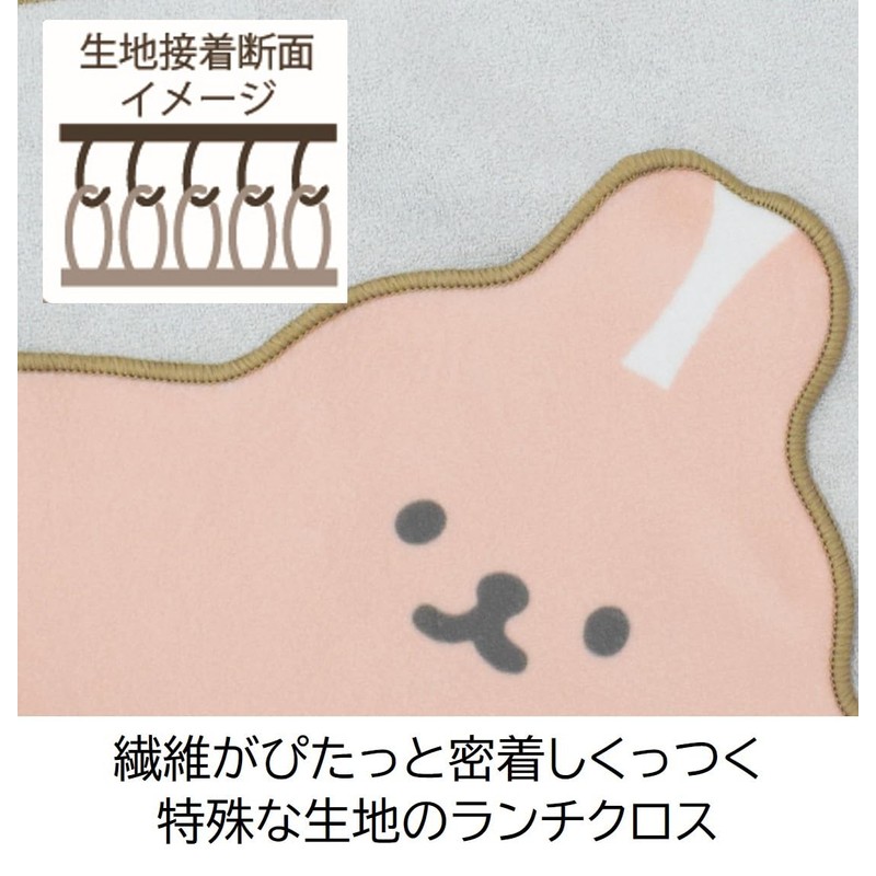Sabu 408519 Muumu Friends Sticky Lunch Cloth, Pink
